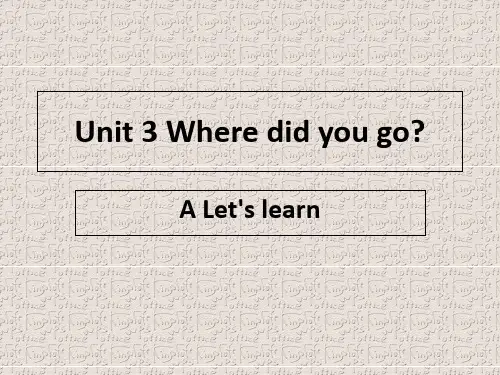 六年级下册英语课件-Unit3 PartA Let's learn 3_人教PEP(2014秋)