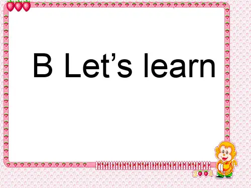pep(人教)五年级英语下册B let's learn 2 优质课件.ppt