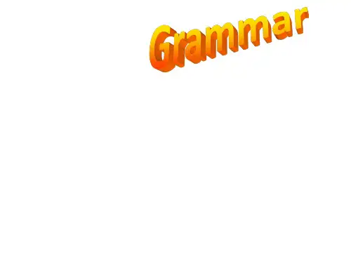 最新牛津深圳版英语七年级下册Unit5《Water》(Grammar)课件(共33张PPT)