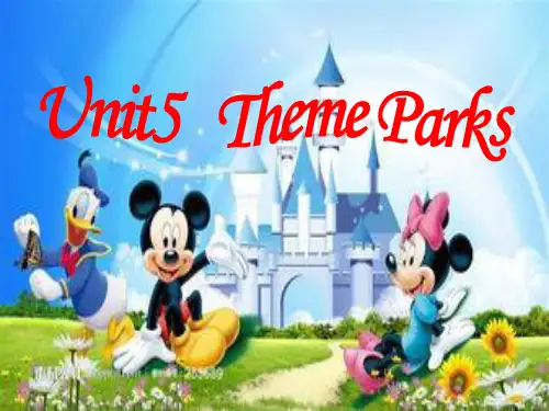 高中英语必修四：《Unit5 Theme Parks》优质课件