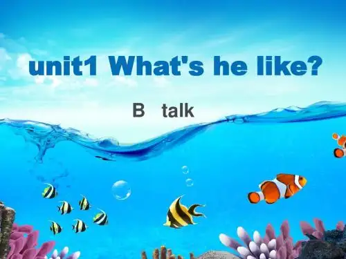 pep小学英语五年级上册unit1-B-talk