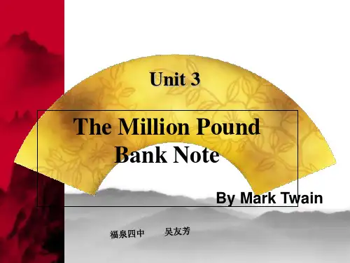 人教版高中英语 必修三 Unit3《The Million Pound Bank Note ---R