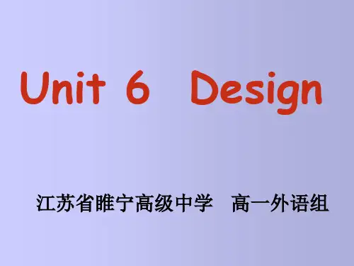 高一英语课件：下学期unit6 lesson 3 北师大版