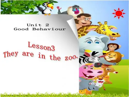 五年级下册英语课件-Unit 2 Good BehaviourLesson 3They are in the zoo∣鲁科版(五四制)