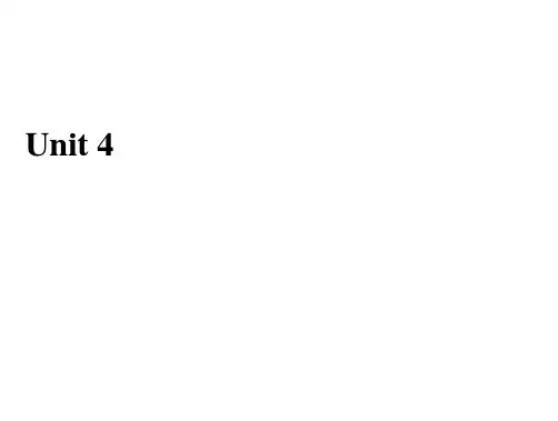 人教英语选修8课件：Unit4PygmalionSection1