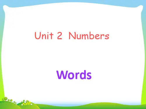 牛津深圳版八年级英语上册《Unit 2 Numbers-words()》精品课件