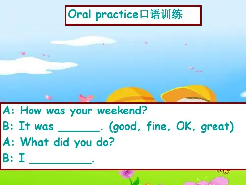 新版人教版六年级下册英语unit2Last weekend Part B let's learn Let's talk课件