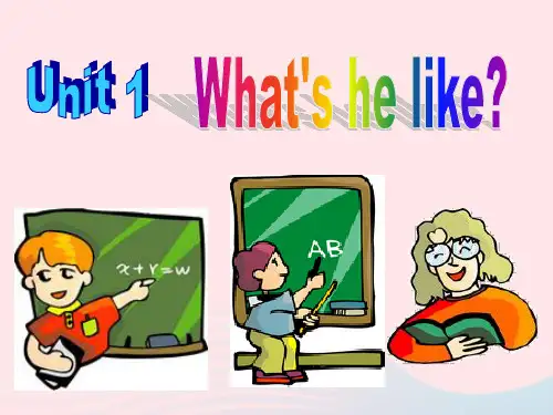 人教版五年级英语上册Unit1Whatshelike课件2