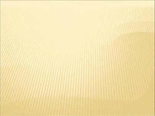 9 我家的菜篮子课件第一课