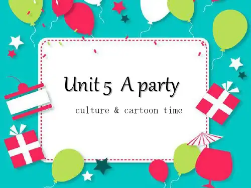 (译林版)6B Unit 5 A party(cartoon)教学课件