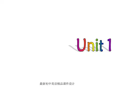 最新牛津译林版七年级英语上册 Unit 1 This is me Integrated skills课件 (1)