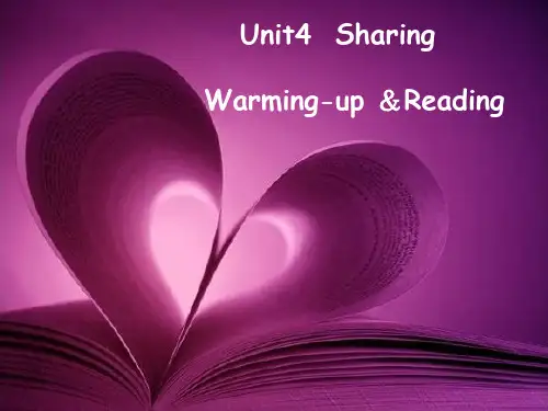 人教英语选修7第四单元Warming-up-and-Reading教学提纲