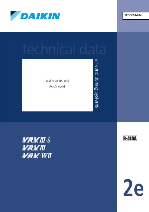 日立  FXAQ-MAVE 壁挂式空调机组 technical data说明书
