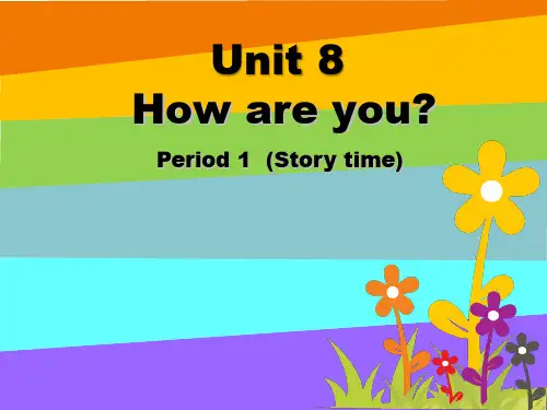 译林版(三起)四年级下册英语Unit 8 How are youA课件