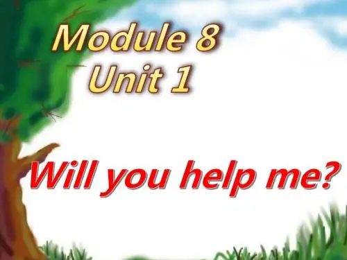 外研社(三起)小学五年级下册英语课件M8U1  Will you help me