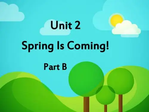 最新英语陕旅版小学五年级下册Unit 2 Part B 优质课课件 1