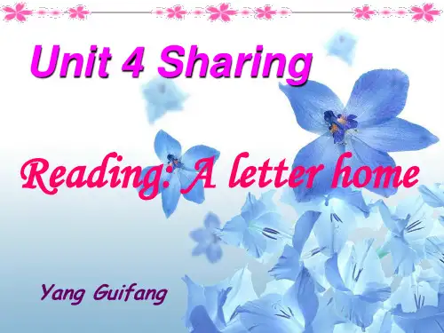 Unit4 sharing Reading a letter home课件 人教新课标选修七 