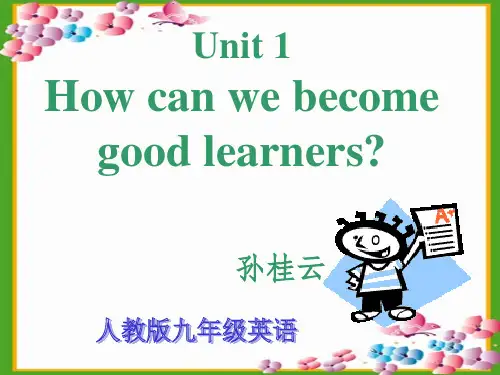 人教版九年级英语第一单元ppt课件