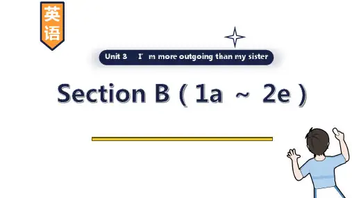Unit3SectionB(1a～2e)课件人教版八年级英语下册