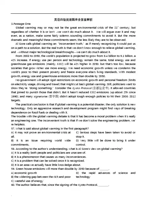 (word完整版)英语四级阅读试题库含答案解析,推荐文档