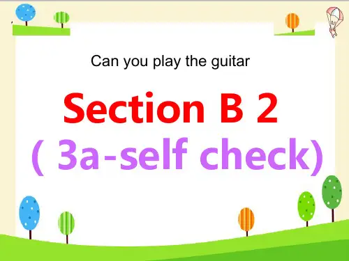 人教版七年级英语下册-Unit 1  SectionB(3a-self check)-课件(共20张PPT)