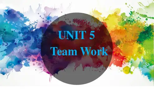新编大学实用英语教程第三册Unit 5课文讲解
