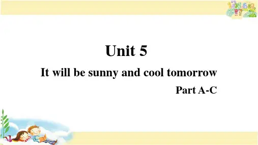 湘少版英语六年级上册 Unit 5
