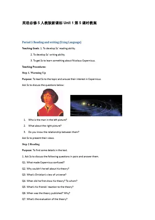 高中英语 Unit 1 Great scientists 教案7
