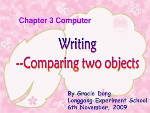 Unit 3 Computers 课件2(牛津深圳版八年级上册)