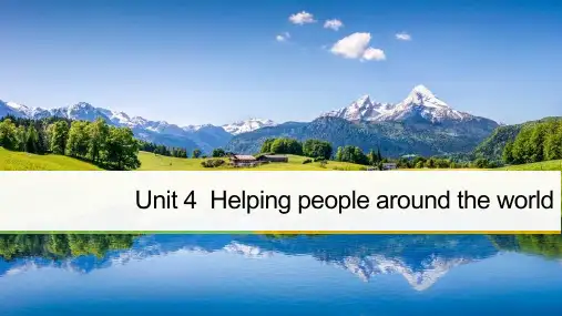 高中英语(牛津译林)选修六课件：Unit+4+Period+One