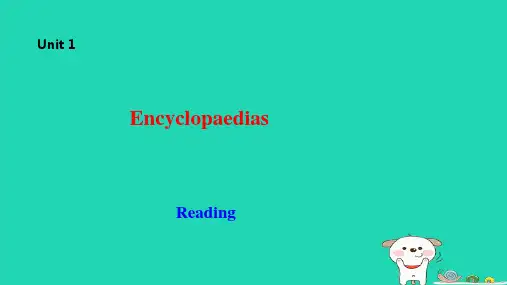 八年级英语上册Unit1EncyclopaediasReading课件pptx沪教版