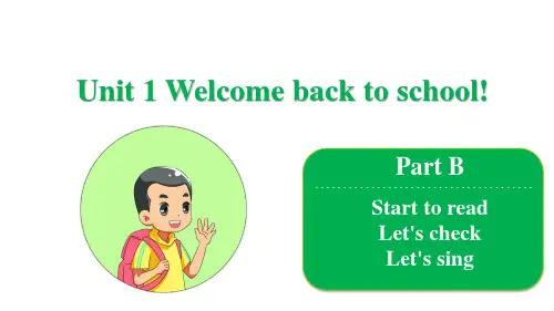 三年级下册英语课件-Unit 1 Welcome back to school Part B Start to read 