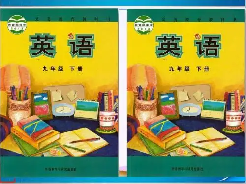 外研版九年级英语下册：Module 5 Look after yourself单元课件