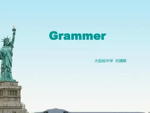 Grammer 语法
