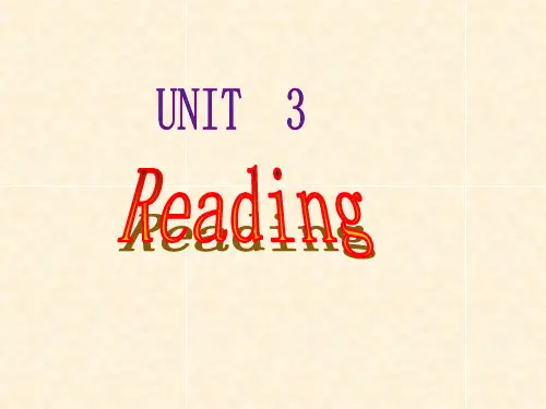 Unit3《Finding your way》Reading1课件(牛津译林七年