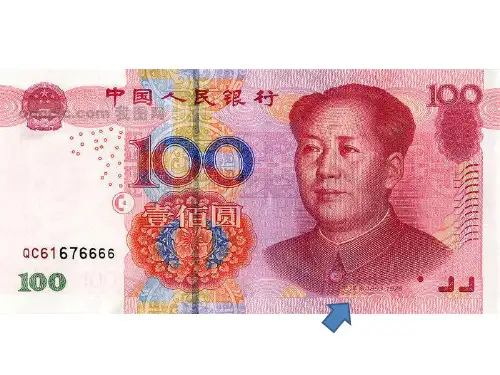 苏教版数学四年级下册第八单元第一课时 确定位置课件