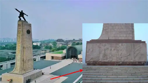 人教部编版八年级历史上册 第六单元 中华民族的抗日战争 复习课件31张PPT