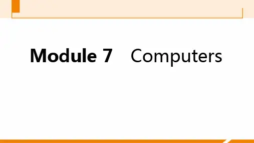 外研版七年级英语上册Module 7练习Unit 1How do I write my homework on the computer