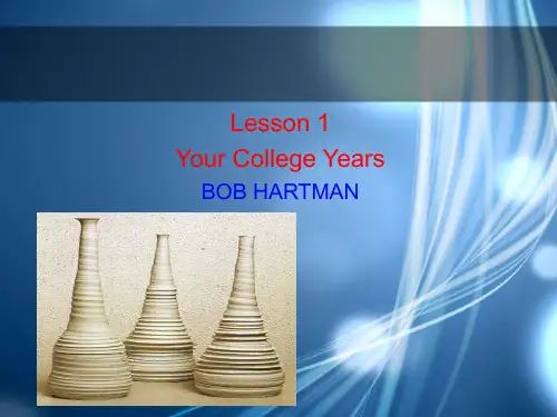 现代大学英语精读3lesson1 your college_years ppt课件