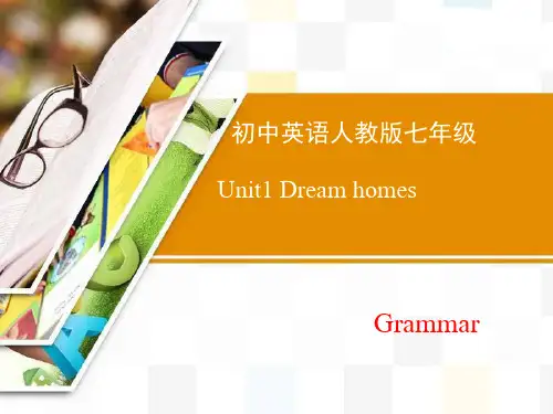 七年级英语下Unit1 Grammar课件(牛津译林版)正式版