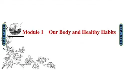 高中英语外研版必修2课件：Module 1-Section I