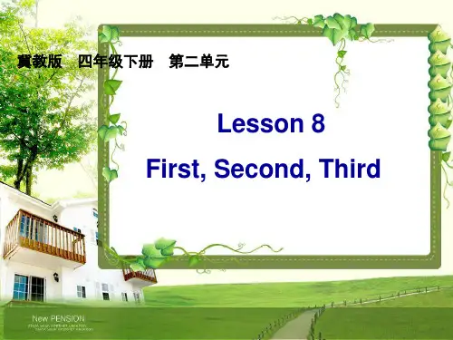 四年级下册英语课件- Lesson 8 First,Second,Third｜冀教版