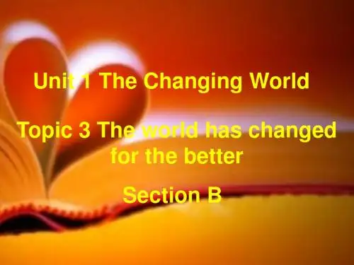 仁爱版九年级英语上册 Unit 1 Topic 3 Section B 课件(共21张PPT)