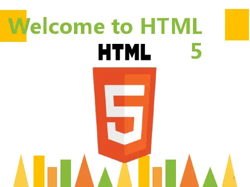 HTML5介绍ppt课件