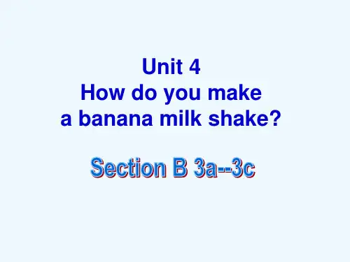 英语人教版八年级上册Unit8 SectionB