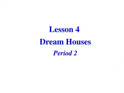 最新北师大高一必修2Unit 6精品教学课件M2 U6 L4 P2