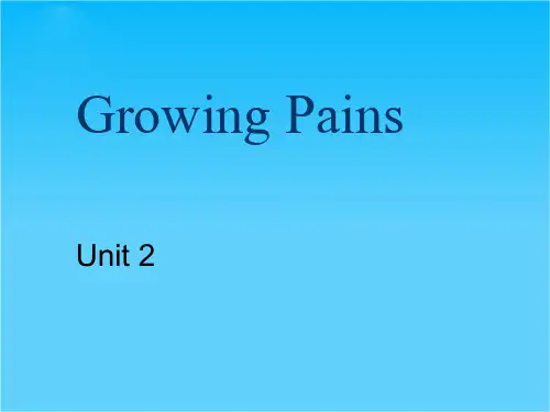 高一英语牛津译林版必修一同步课件Unit 2 Growing pains Reading(共19张PPT)