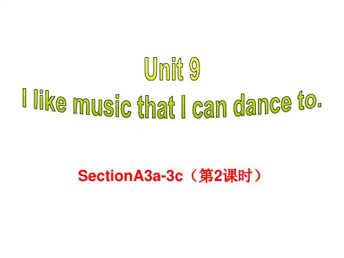 九年级 英语Unit9_Section_A_3a-3c课件