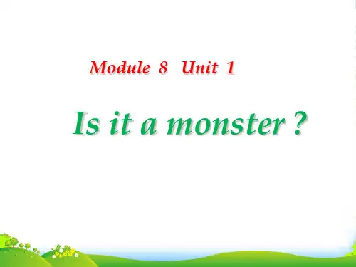 外研社三年级英语上册M8U1-课件