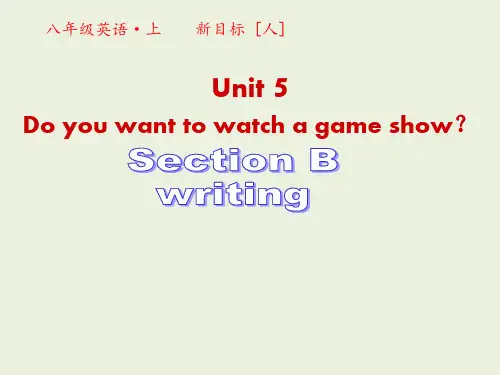 人教八年级上册英语Unit5--写作(共18张PPT)